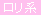 ،n