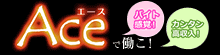 ޲ĊoŶݍ!!{ٽDejavuœ!